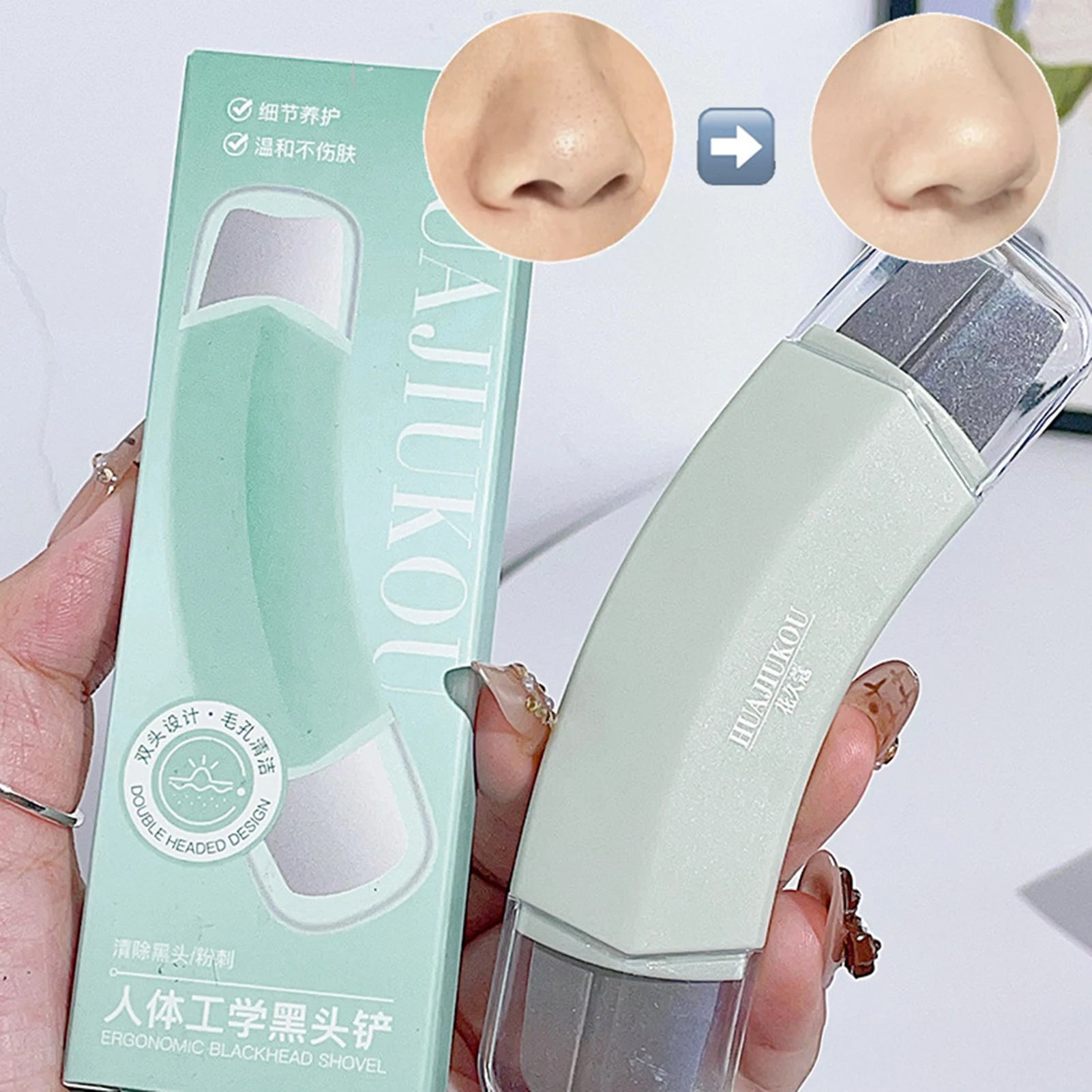 Master Facial Scrubber