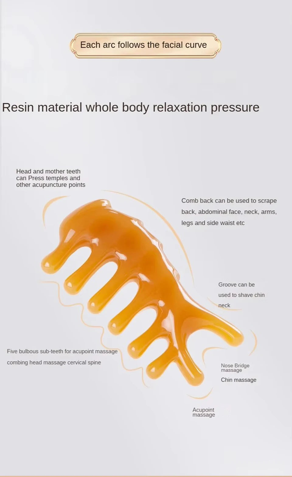 Resin Scraping Massage Tool